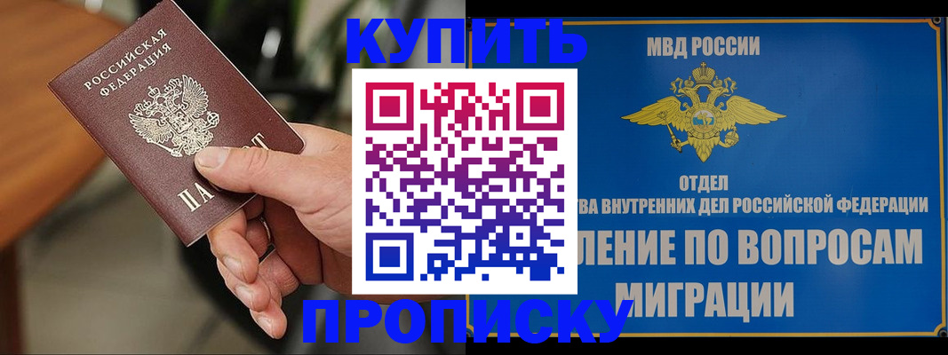 форма 3 в Салехарде